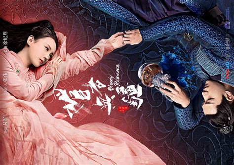 watch chinese drama series online free